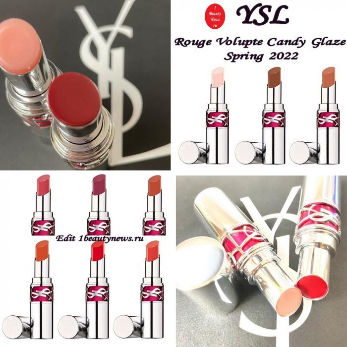 Новая линия глянцевых губных помад YSL Rouge Volupte Candy Glaze Spring 2022