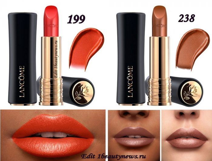 Lancome L'Absolu Rouge Cream Lipstick Spring 2022
