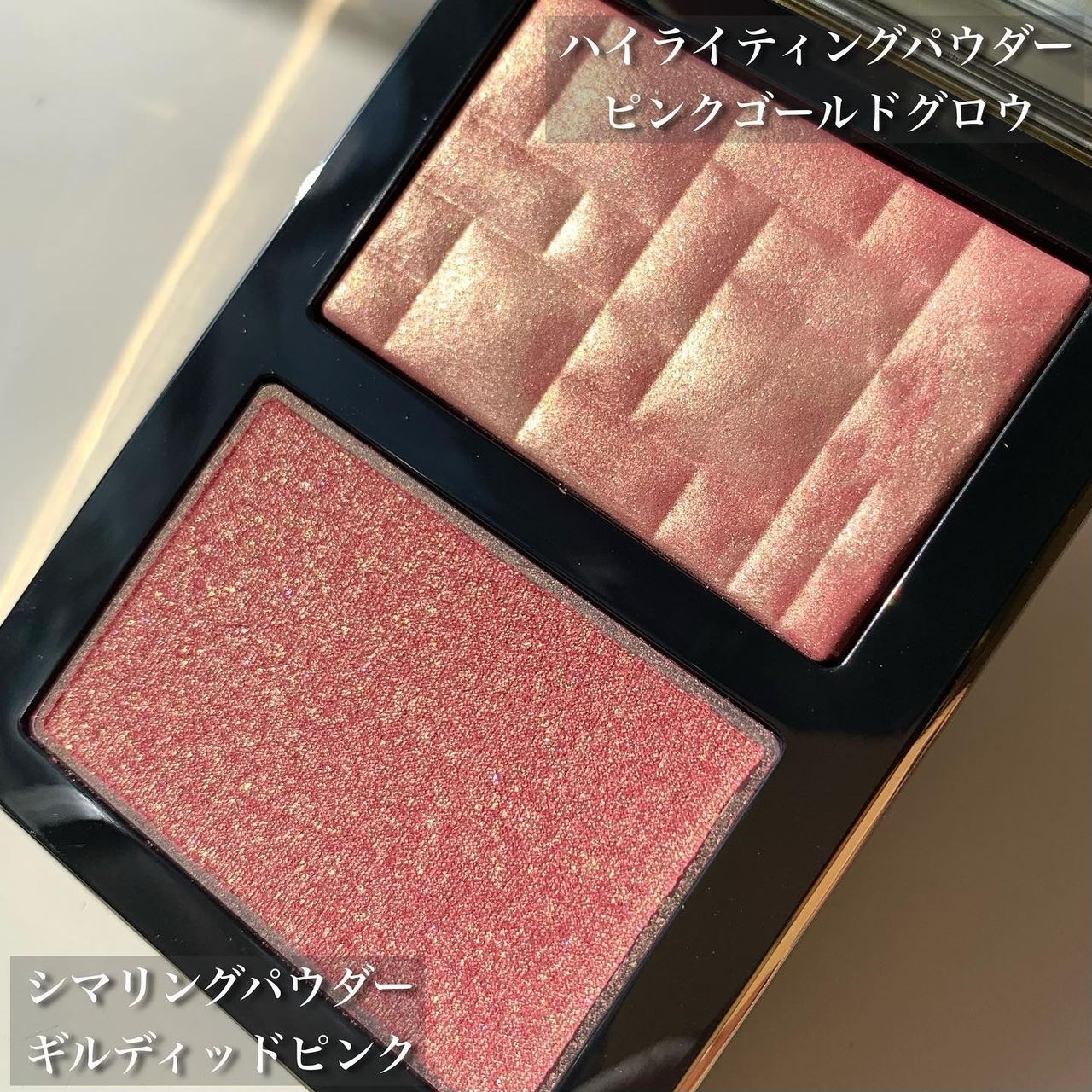 Bobbi Brown Luxe Illuminating Duo Christmas Holiday 2021 - Swatches