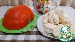 Тыквено-апельсиновый домашний зефир