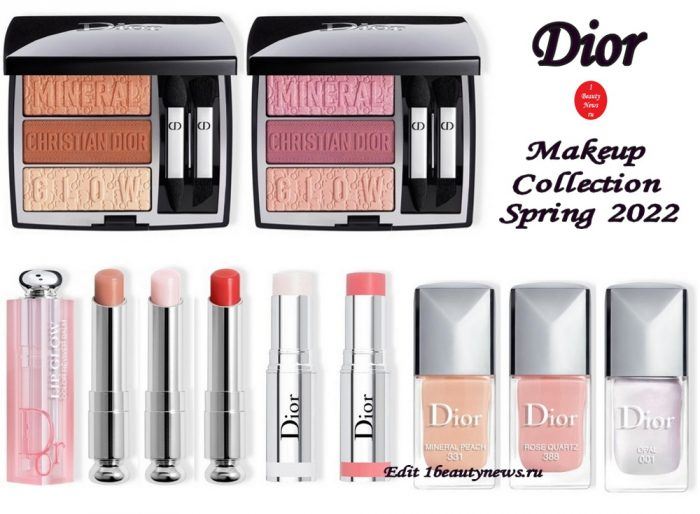 Весенняя коллекция макияжа Dior Makeup Collection Spring 2022
