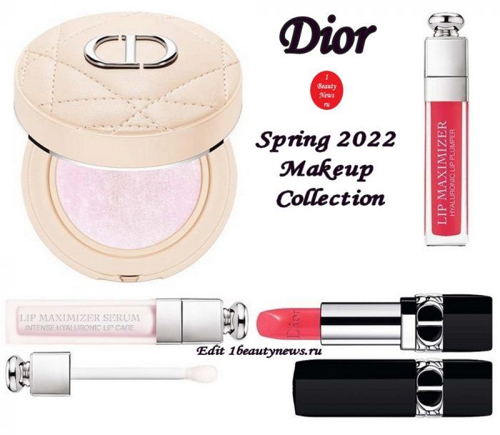 Вторая весенняя коллекция макияжа Dior Spring 2022 Makeup Collection