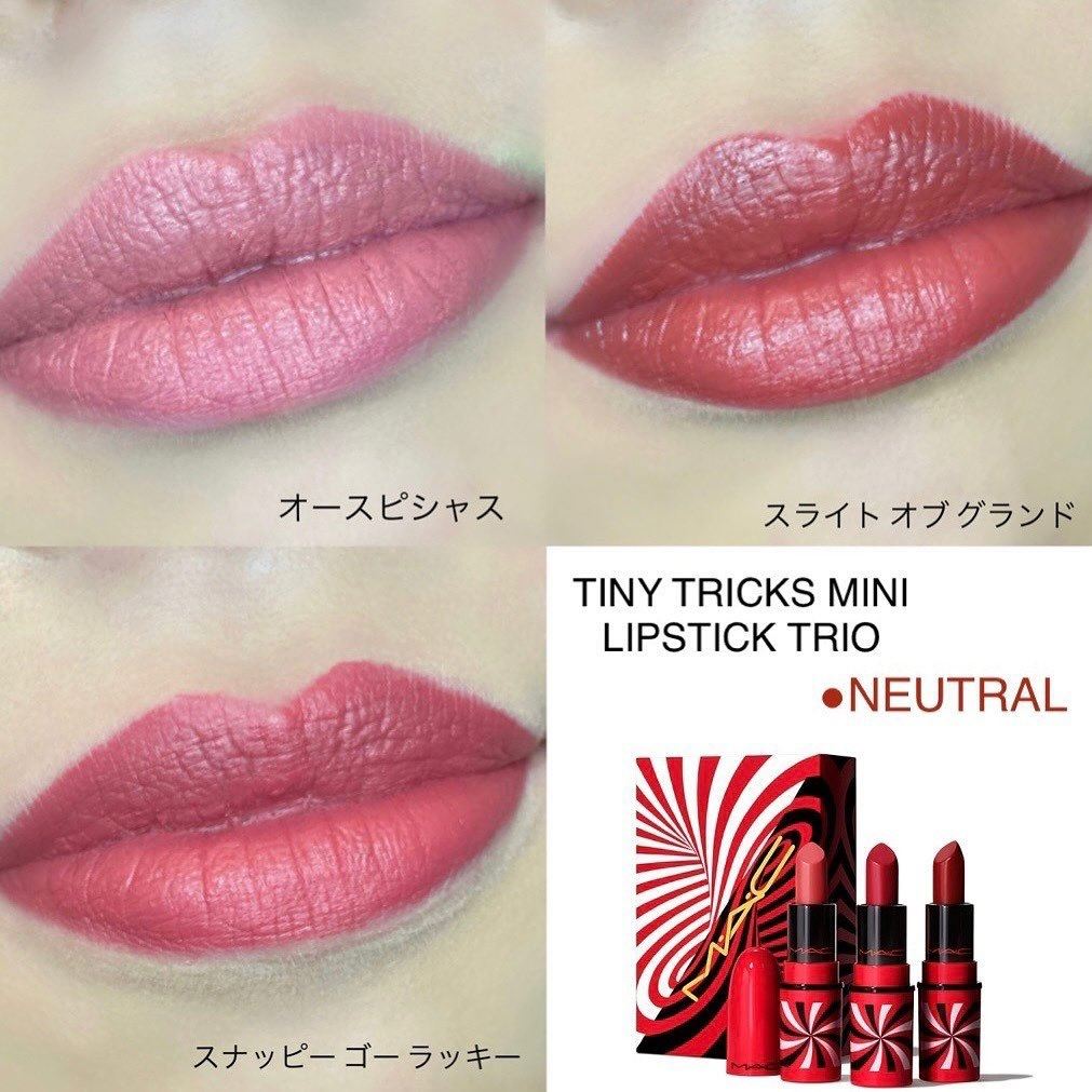 MAC Tiny Tricks Mini Lipstick Trio Christmas Holiday 2021- Swatches