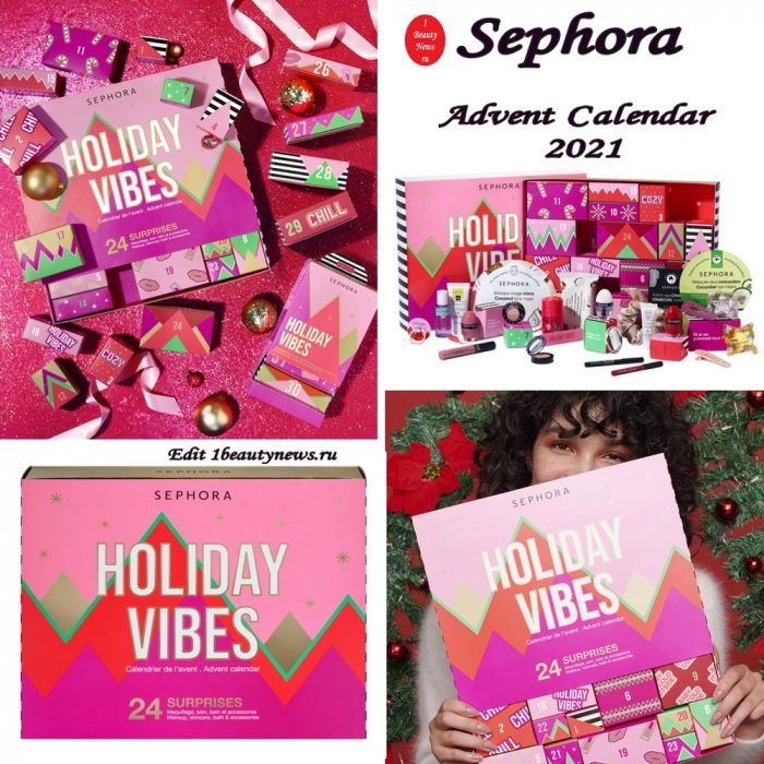 Рождественский адвент-календарь Sephora Advent Calendar 2021 и рождественские наборы