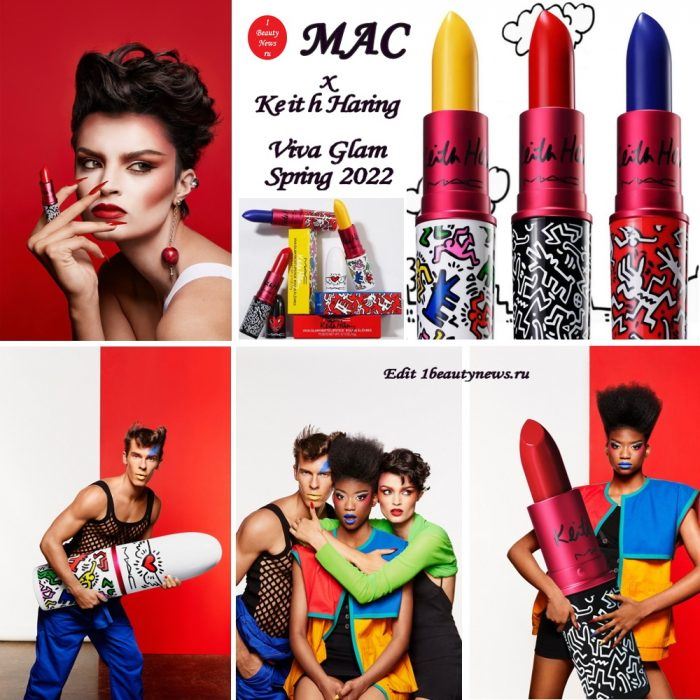 Новые губные помады MAC x Keith Haring Viva Glam Spring 2022